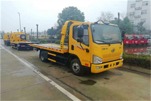 涧西附近24小时救援车电话