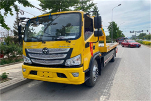 涧西汽车救援头像