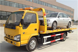 涧西道路救援一般怎么收费