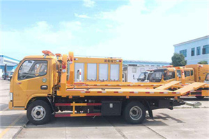 涧西送油救援服务