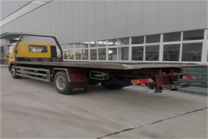 涧西24小时公路救援电话