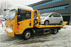 涧西附近道路救援服务