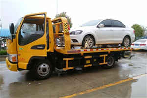 涧西附近拖车救援24小时服务热线